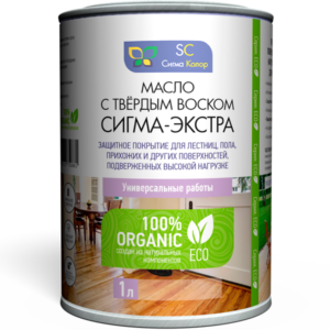 Масло с твердым воском Сигма Экстра